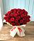 Букет 29 Красных роз в Приморье