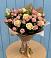 Букет цветов из: Розы в Приморье
