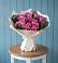 Букет цветов из: Розы в Приморье