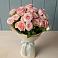 Букет Розовый шарм в Приморье